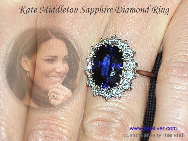 sapphire engagement ring kate middleton