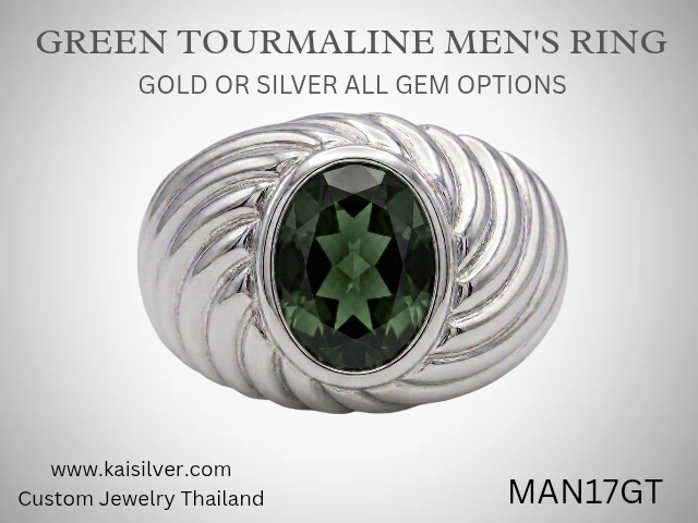 tourmaline silver ring also in gold